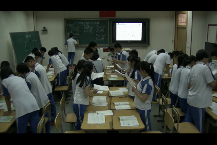 冀教版数学八下《两组对边分别相等的四边形是平行四边形，两条对角线互相平分的四边形是平行四边形》河北苏老师-县级优课