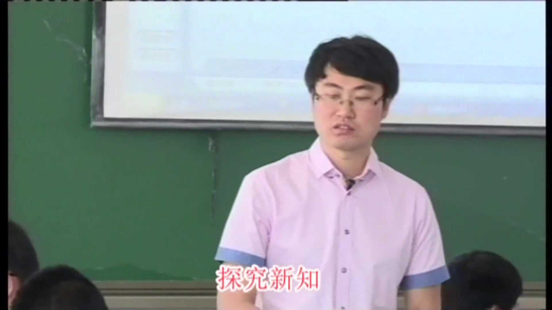 冀教版数学八下《21.5一次函数与二元一次方程的关系》辽宁李老师-市一等奖
