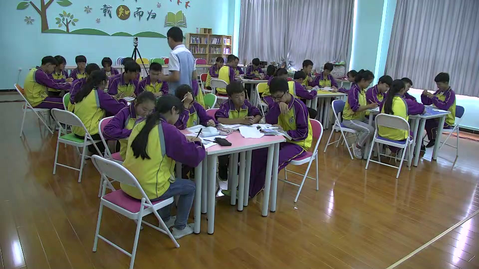 冀教版数学八下《平行四边形对边相等对角相等》云南杨老师-市一等奖