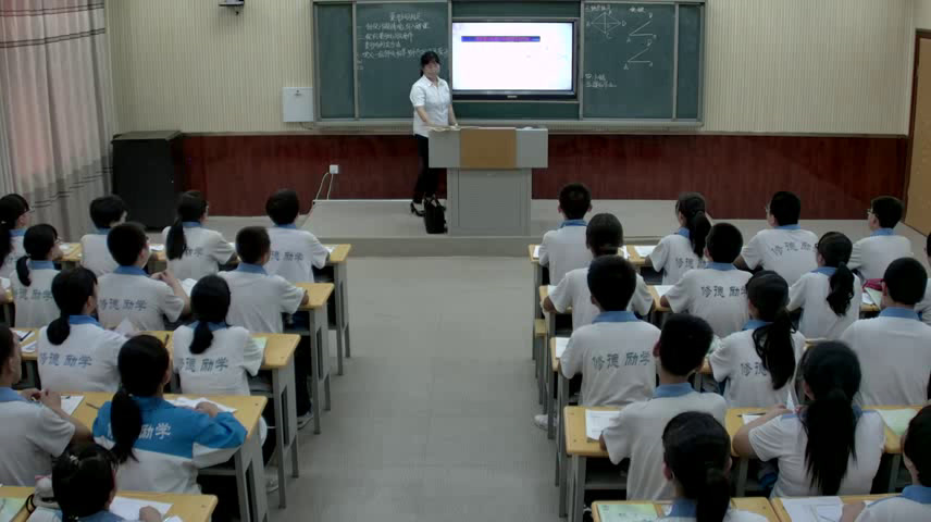 冀教版数学八下《菱形的判定定理》河北贾老师-市一等奖