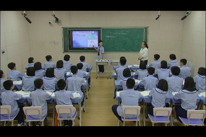冀教版数学七下《三角形内角和定理》河北李老师-市一等奖