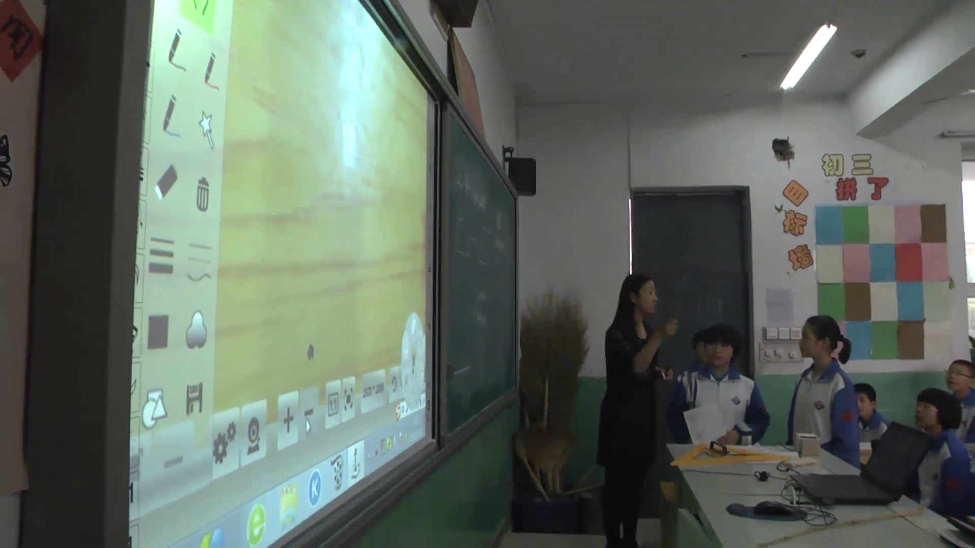 冀教版数学八下《一组对边平行且相等的四边形是平行四边形》河北蒋老师-全国一等奖