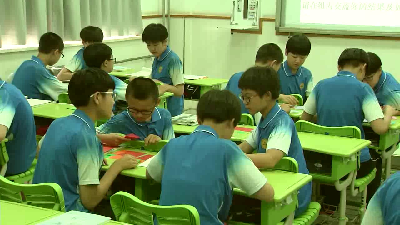 冀教版数学七下《数学活动拼图与分解因式》河北金老师-市一等奖