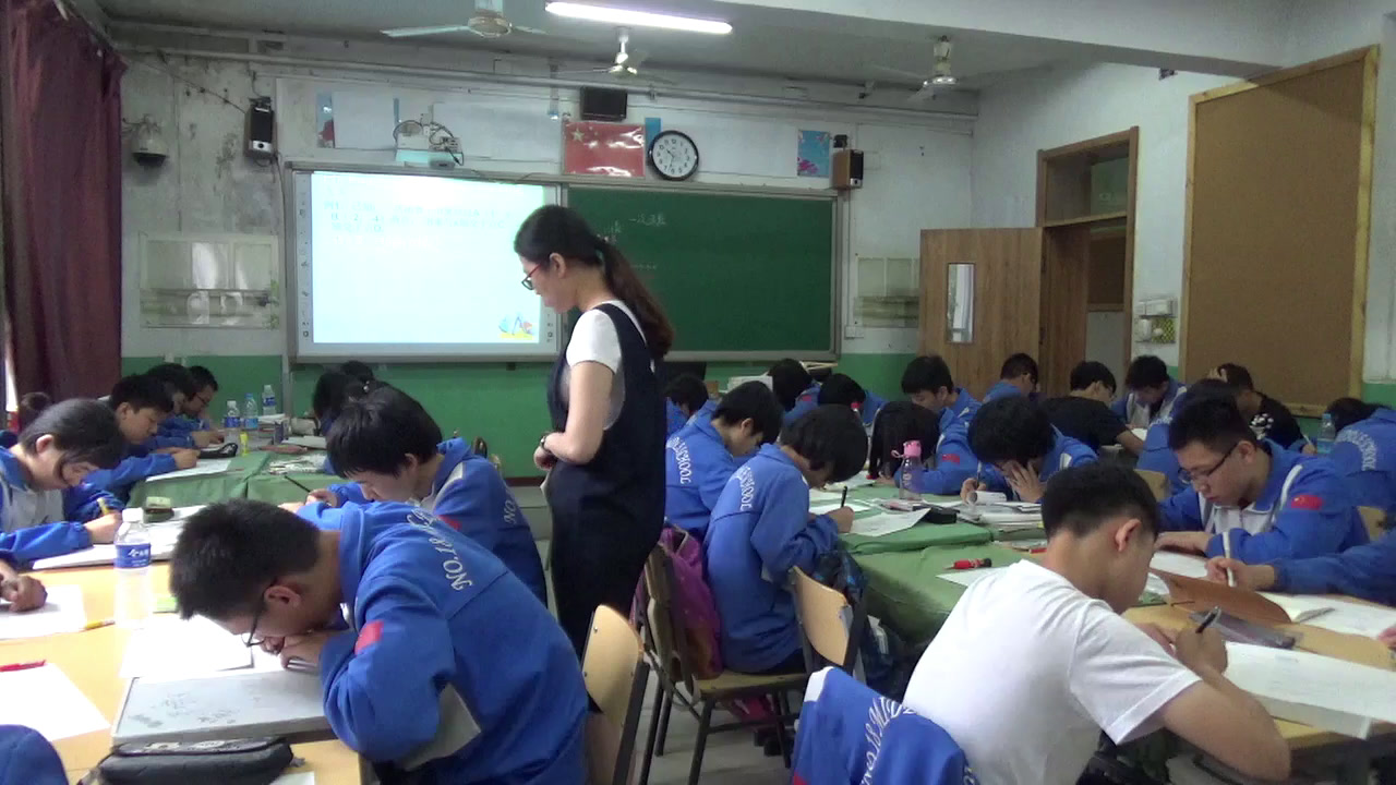 冀教版数学八下《回顾与反思》河北赵老师-县级优课