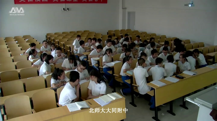 冀教版数学八下《22.7多边形的内角和与外角和》山西张老师-全国一等奖