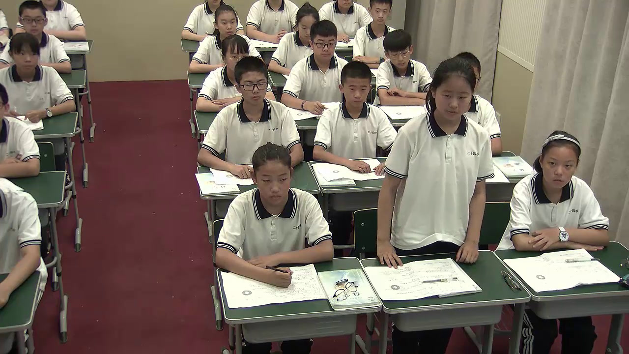 冀教版数学七下《平方差公式的运用》河北王老师-市一等奖