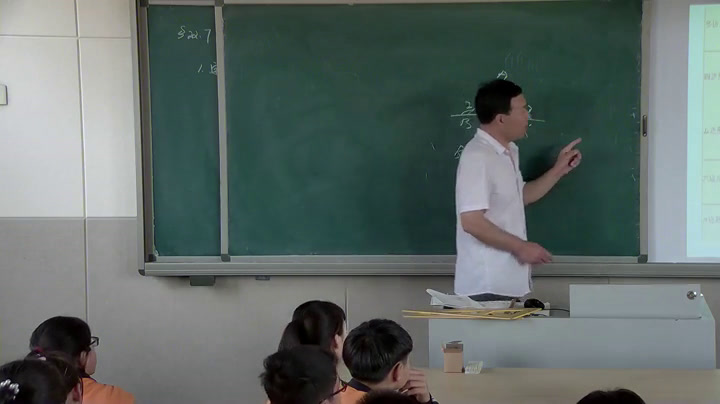 冀教版数学八下《22.7多边形的内角和与外角和》河北陈老师-市一等奖