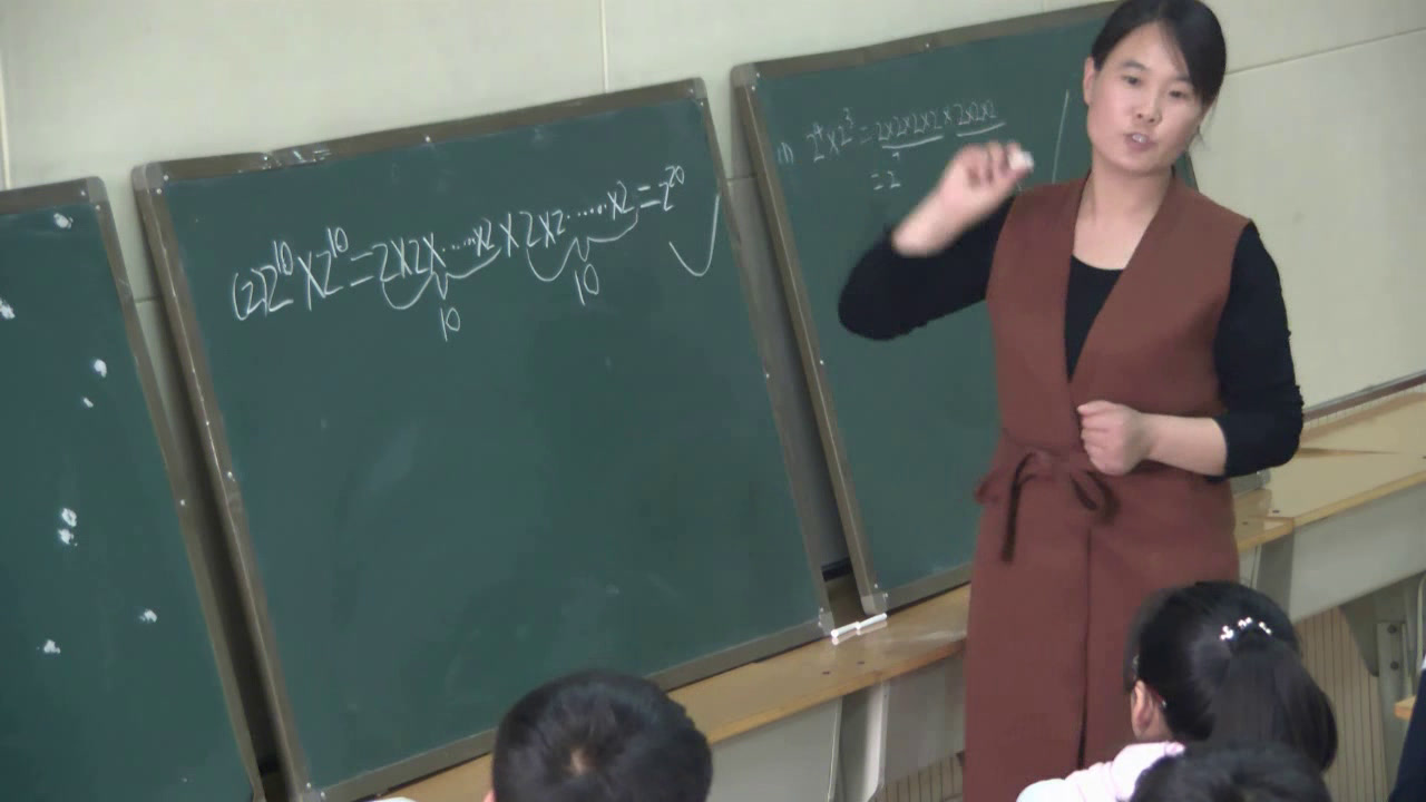 冀教版数学七下《8.1同底数幂的乘法》河北刘老师-市一等奖