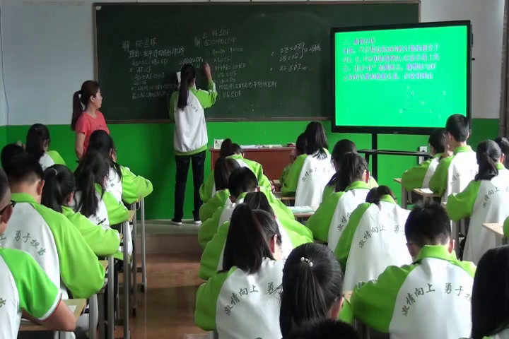 冀教版数学八下《两组对边分别相等的四边形是平行四边形，两条对角线互相平分的四边形是平行四边形》河北刘老师-县级优课