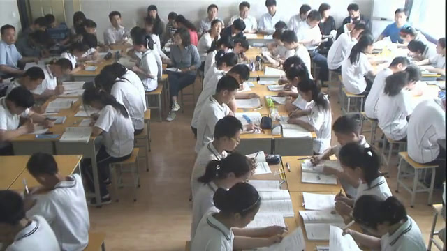 冀教版数学七下《9.3三角形的角平分线、中线和高》河北李老师-市一等奖