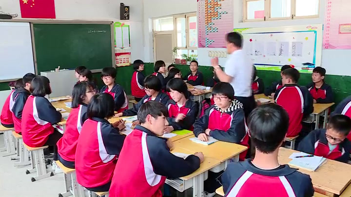 冀教版数学七下《积的乘方》河北赵老师-市一等奖