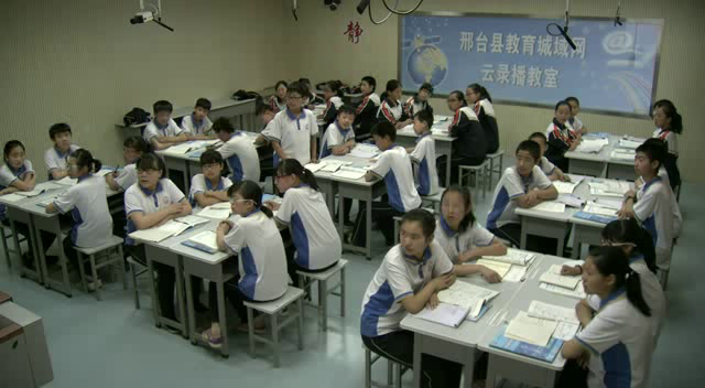 冀教版数学七下《11.1因式分解》河北关老师-市一等奖