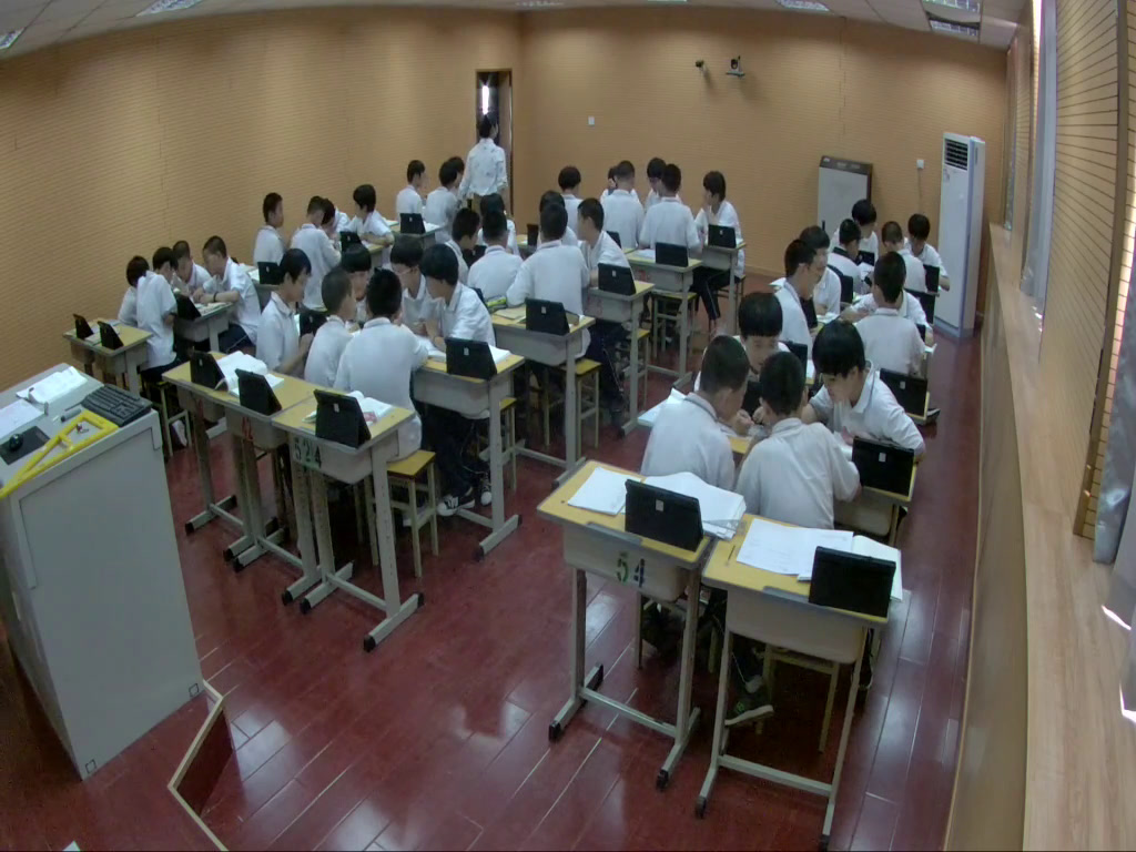 冀教版数学七下《三角形内角和定理》河北陈老师-市一等奖
