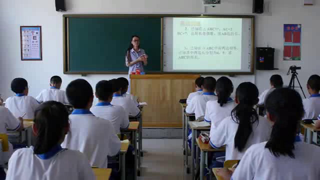 冀教版数学七下《回顾与反思》河北李老师-市一等奖