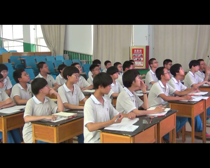 冀教版数学八下《利用一次函数解决实际问题》河北石老师-县级优课