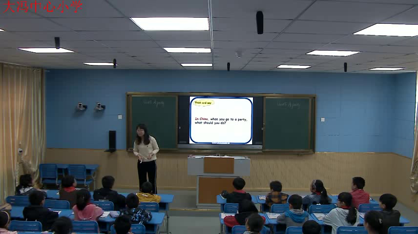译林版英语六下《Unit 5 A party-Sound time, Culture time & Cartoon time》江苏老师-市一等奖