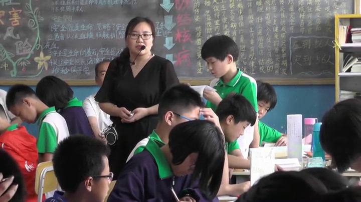 冀教版数学七下《不等式的解与解集、解集在数轴上表示，一元一次不等式的概念和解法》河北霍老师-市一等奖
