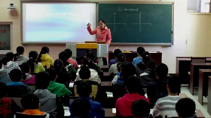 冀教版数学八下《19.3坐标与图形的位置》河北段老师-县级优课