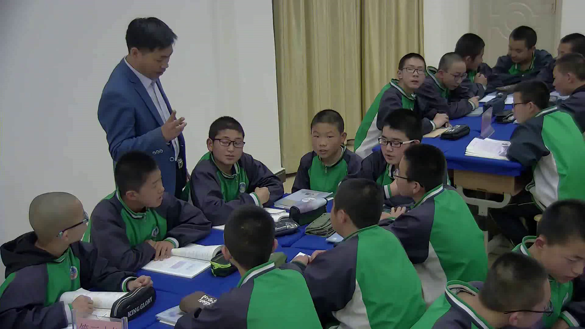 冀教版数学八下《函数的概念》甘肃李老师-市一等奖