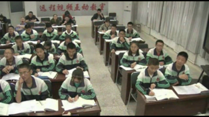 冀教版数学八下《一次函数的图像》新疆朱老师-市一等奖