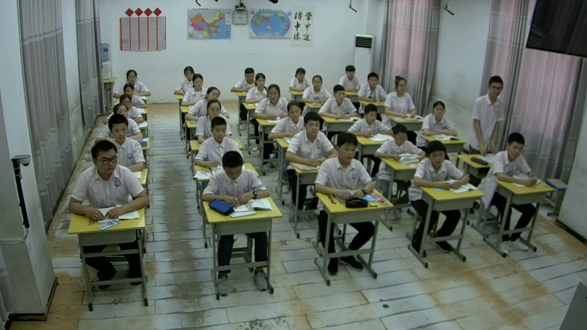 冀教版数学八下《菱形的性质定理》湖北张老师-县级优课