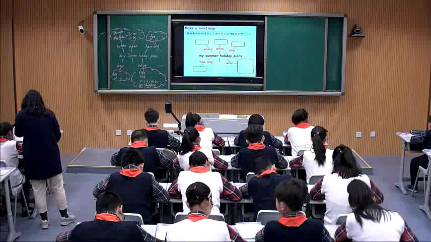 译林版英语六下《Unit 7 Summer holiday plans-Checkout time & Ticking time》江苏老师-市一等奖