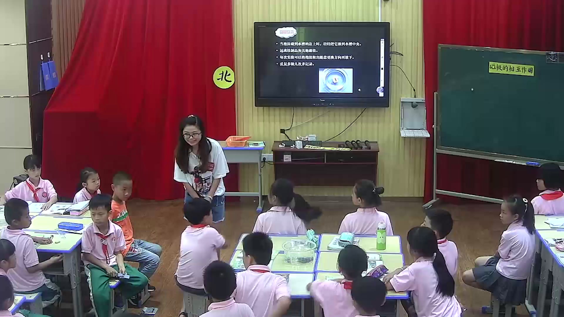 教科版科学三下《磁极的相互作用》福建黄老师-全国一等奖