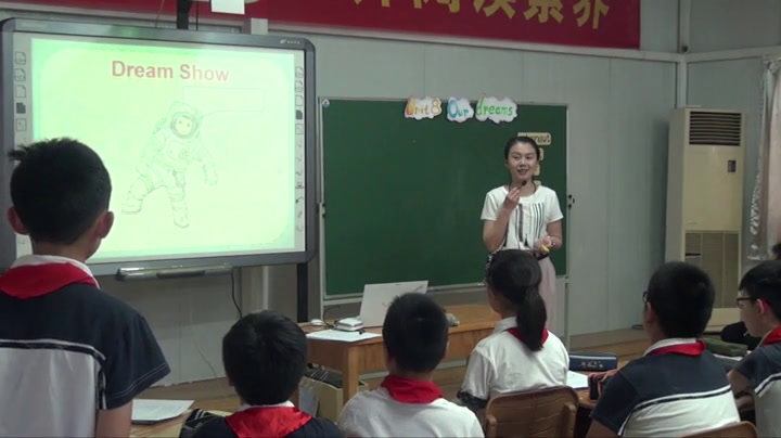 译林版英语六下《Unit 8 Our dreams-Grammar & Fun time》江苏老师-全国一等奖