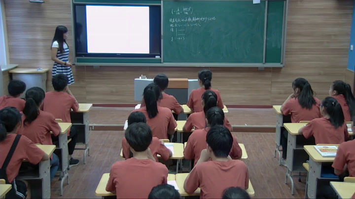 冀教版数学九下《二次函数求实际问题中的最值》河北王老师-市一等奖