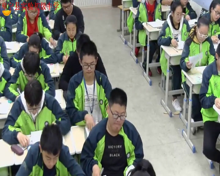 苏科版数学九下《列表法画二次函数的图像》江苏老师-县级优课