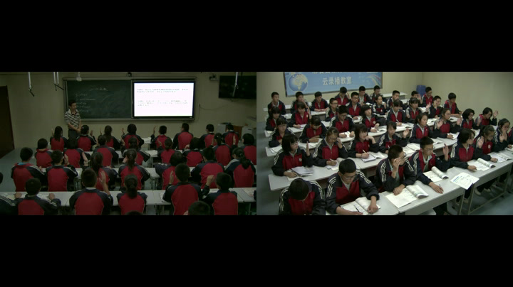 冀教版数学九下《30.1二次函数》河北刘老师-县级优课