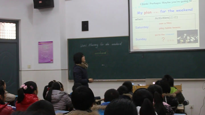 译林版英语六下《Unit 7 Summer holiday plans-Checkout time & Ticking time》江苏老师-市一等奖