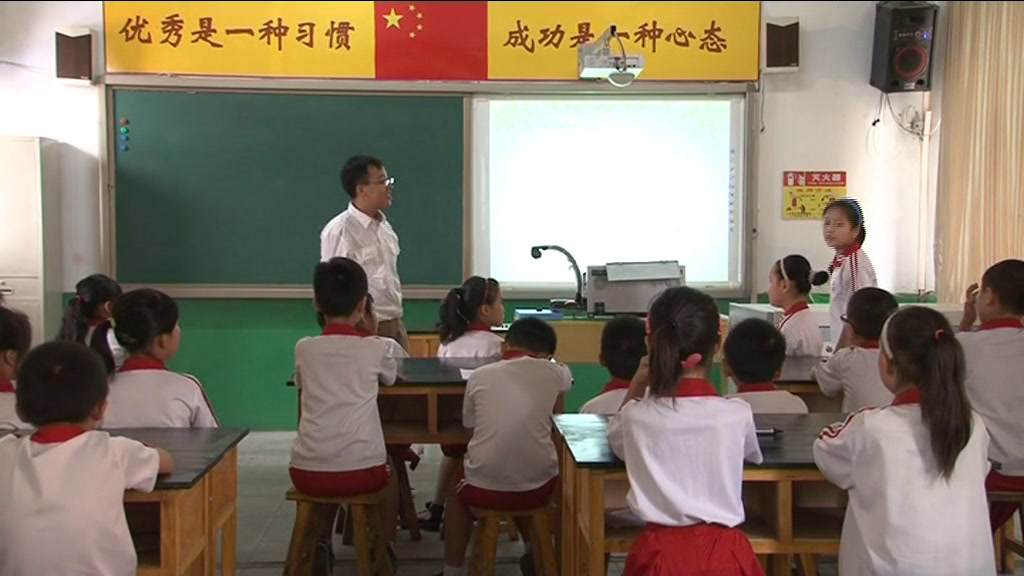 教科版科学三下《磁铁的两极》河北王老师-省一等奖