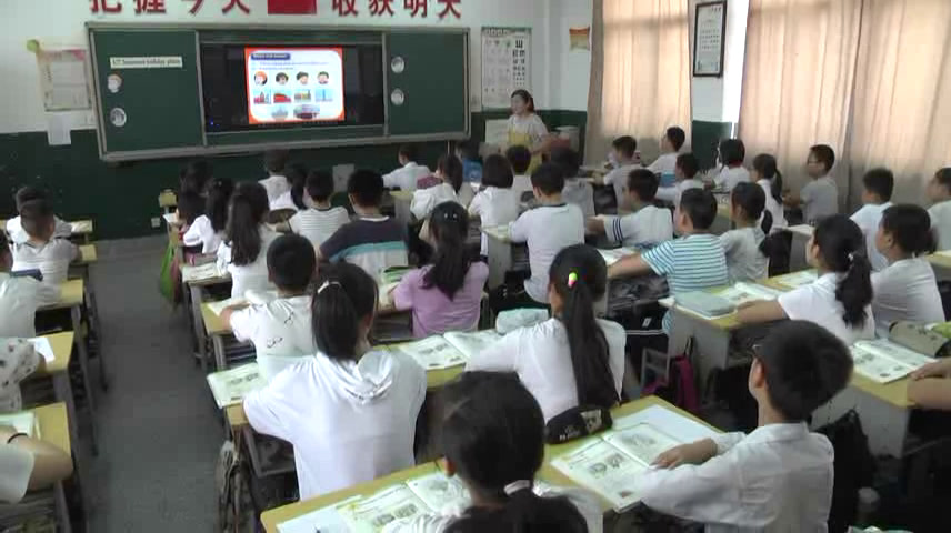 译林版英语六下《Unit 7 Summer holiday plans-Story time》江苏老师-市一等奖