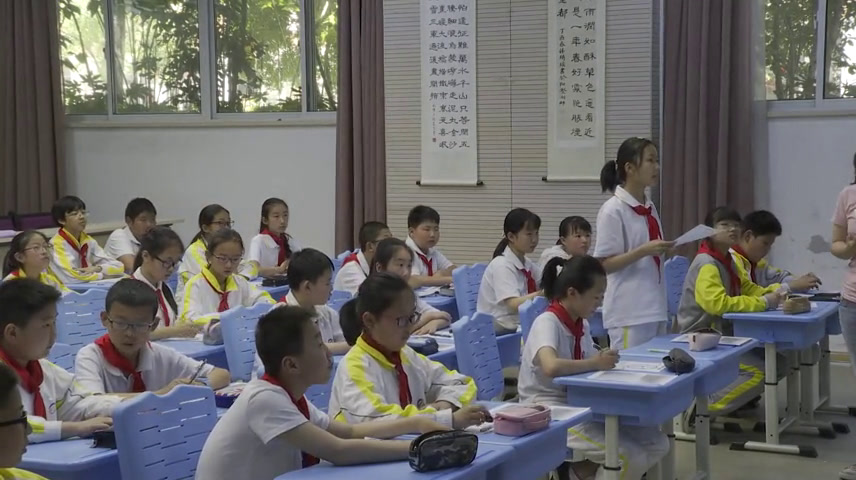 译林版英语六下《Unit 7 Summer holiday plans-Checkout time & Ticking time》江苏老师-市一等奖