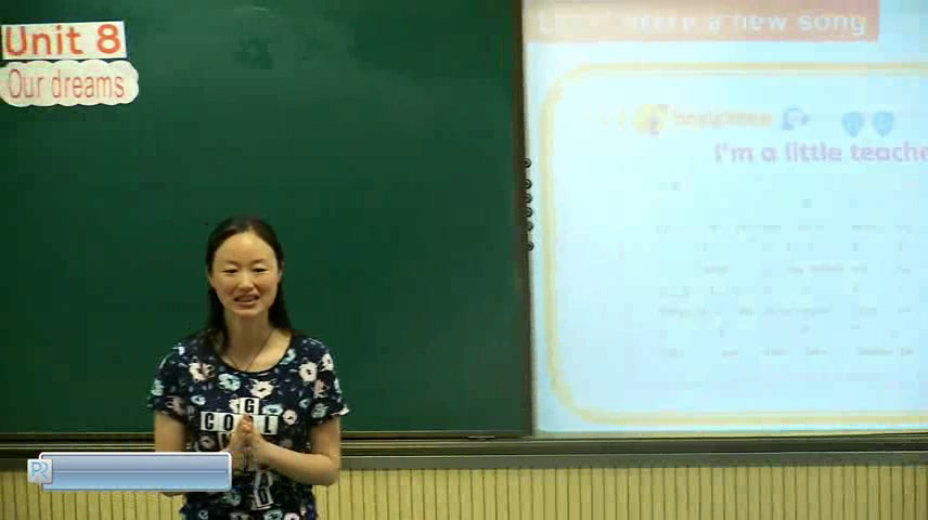 译林版英语六下《Unit 8 Our dreams-Sound time,Song time & Cartoon time》江苏老师-市一等奖