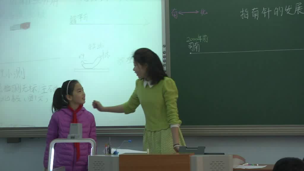 教科版科学三下《指南针》北京郭老师-全国一等奖