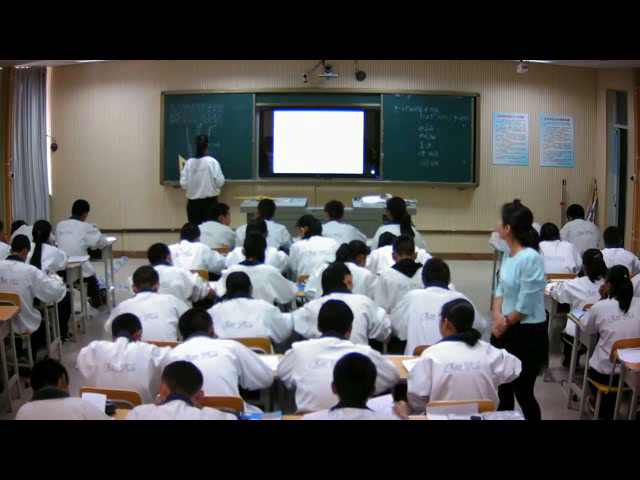 冀教版数学九下《二次函数y=ax2的图像和性质》新疆丁老师-县级优课
