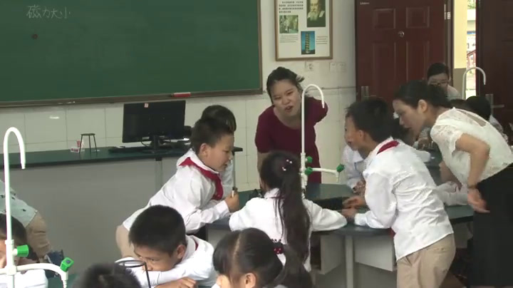 教科版科学三下《磁力大小会变化吗》重庆邱老师-省一等奖