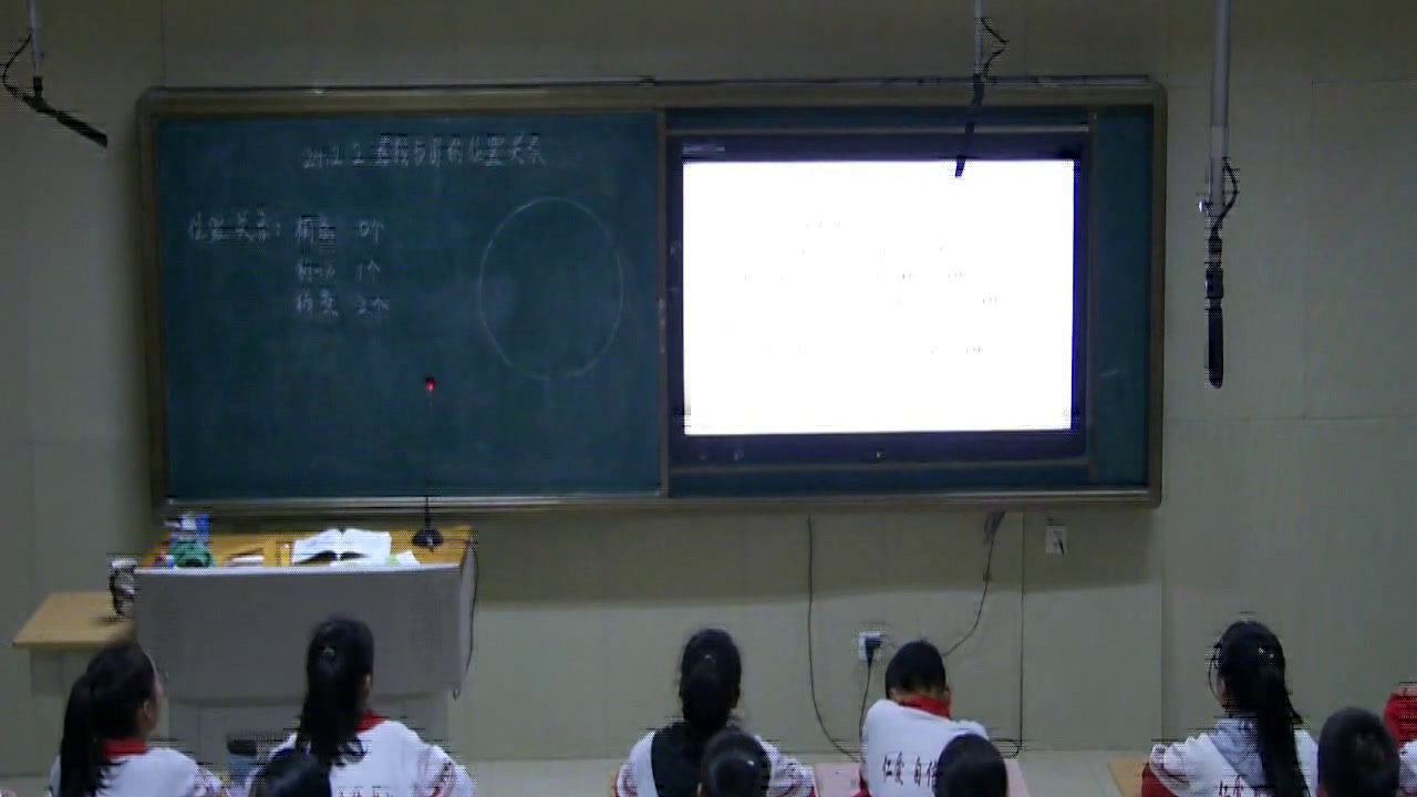 冀教版数学九下《29.2直线与圆的位置关系》河北魏老师-县级优课