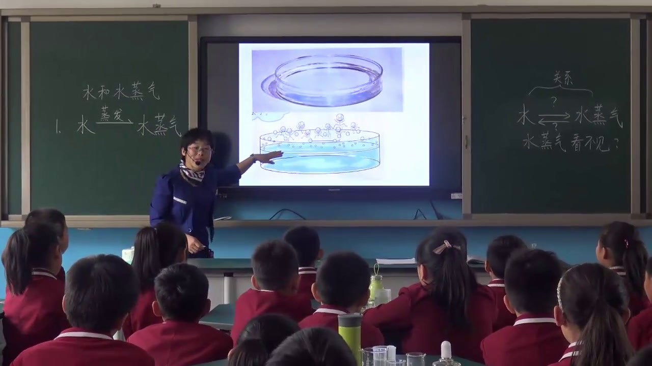 教科版科学三下《水和水蒸气》山西王老师-省一等奖