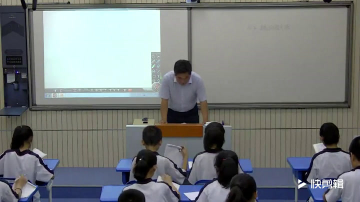 冀教版数学七下《11.2提公因式法》河北任老师-县级优课