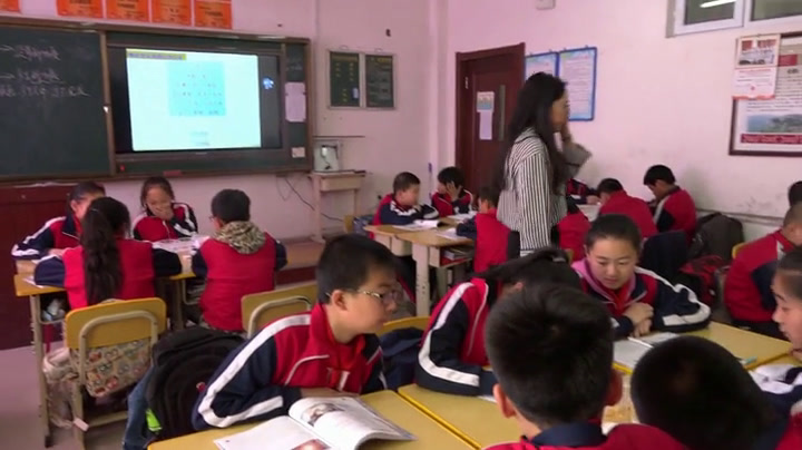 教科版科学六下《物质变化与我们》吉林吴老师-省一等奖