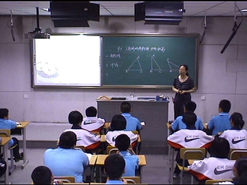 冀教版数学七下《9.3三角形的角平分线、中线和高》河北老师-县级优课