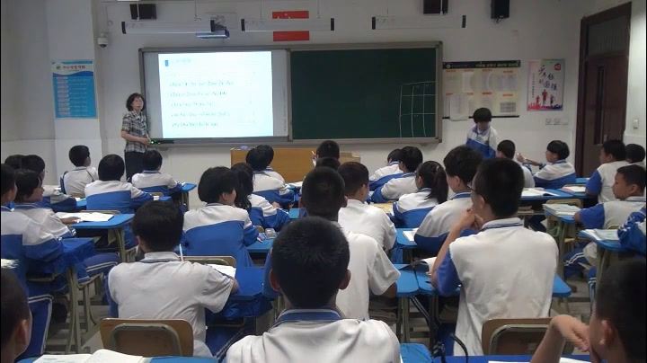 冀教版数学七下《回顾与反思》河北老师-
