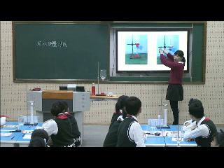 教科版科学五下《用水测量时间》安徽谢老师-全国一等奖