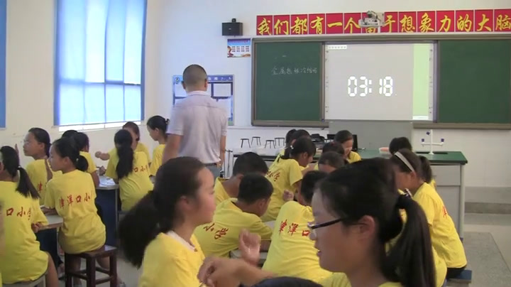教科版科学五下《金属热胀冷缩吗》湖北彭老师-全国一等奖