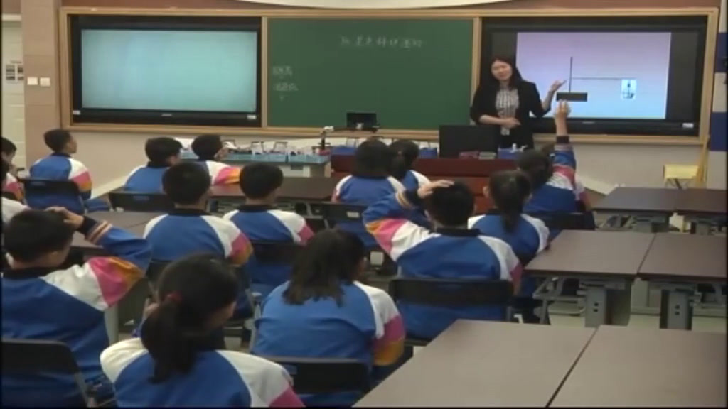 教科版科学五下《热是怎样传递的》北京王老师-全国一等奖
