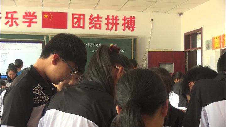 冀教版数学七下《平行于同一条直线的两条直线平行》河北老师-县级优课