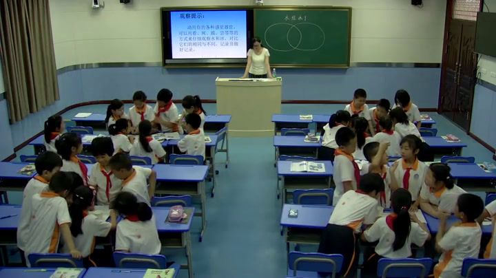教科版科学三下《水结冰了》陕西老师-市一等奖